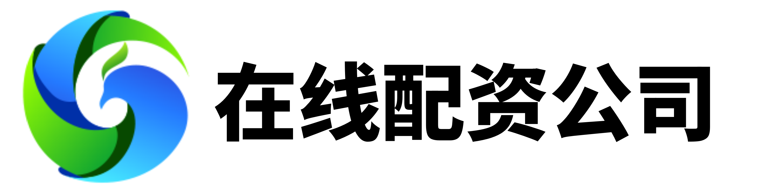 永信证券-永信证券官网-配资公司大全-正规的股票杠杆平台